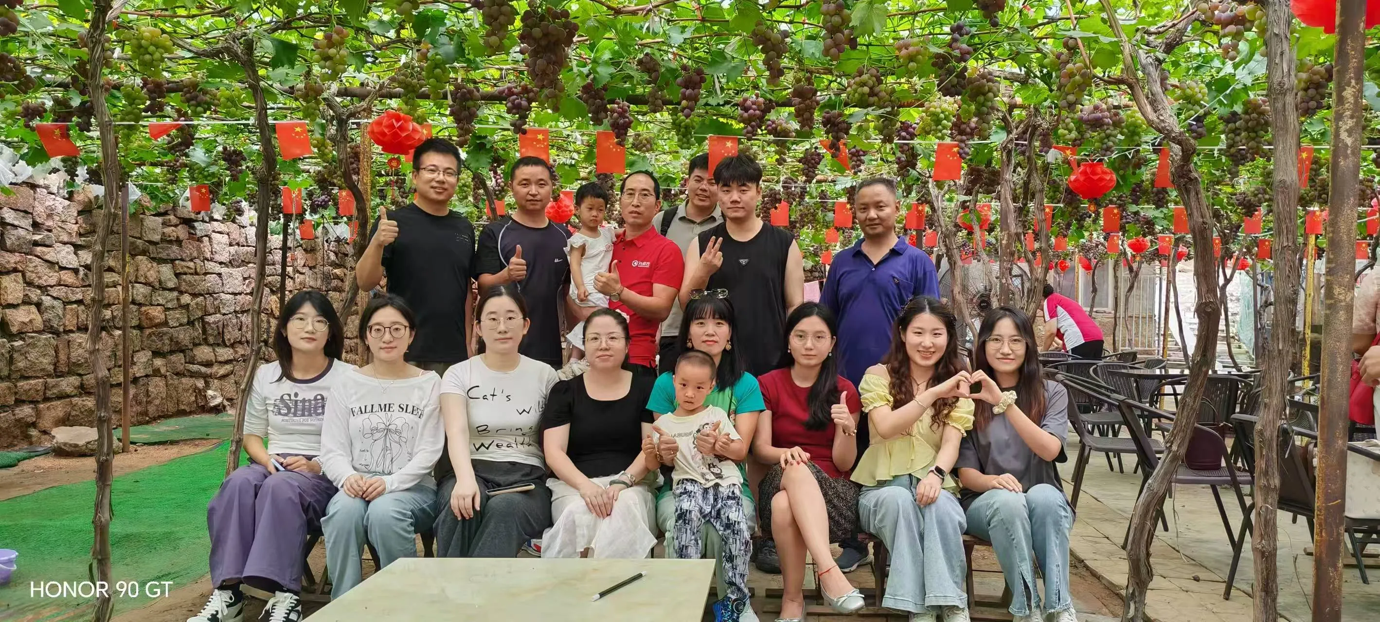 วันแห่งความสนุกสนานและผ่อนคลายสำหรับพนักงานบริษัท Zemeijia