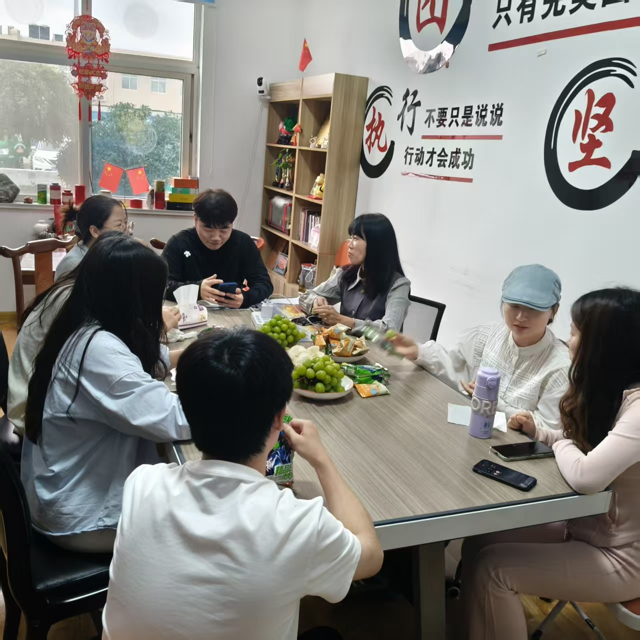 เวลาน้ำชาคือเวลาเติมเงิน