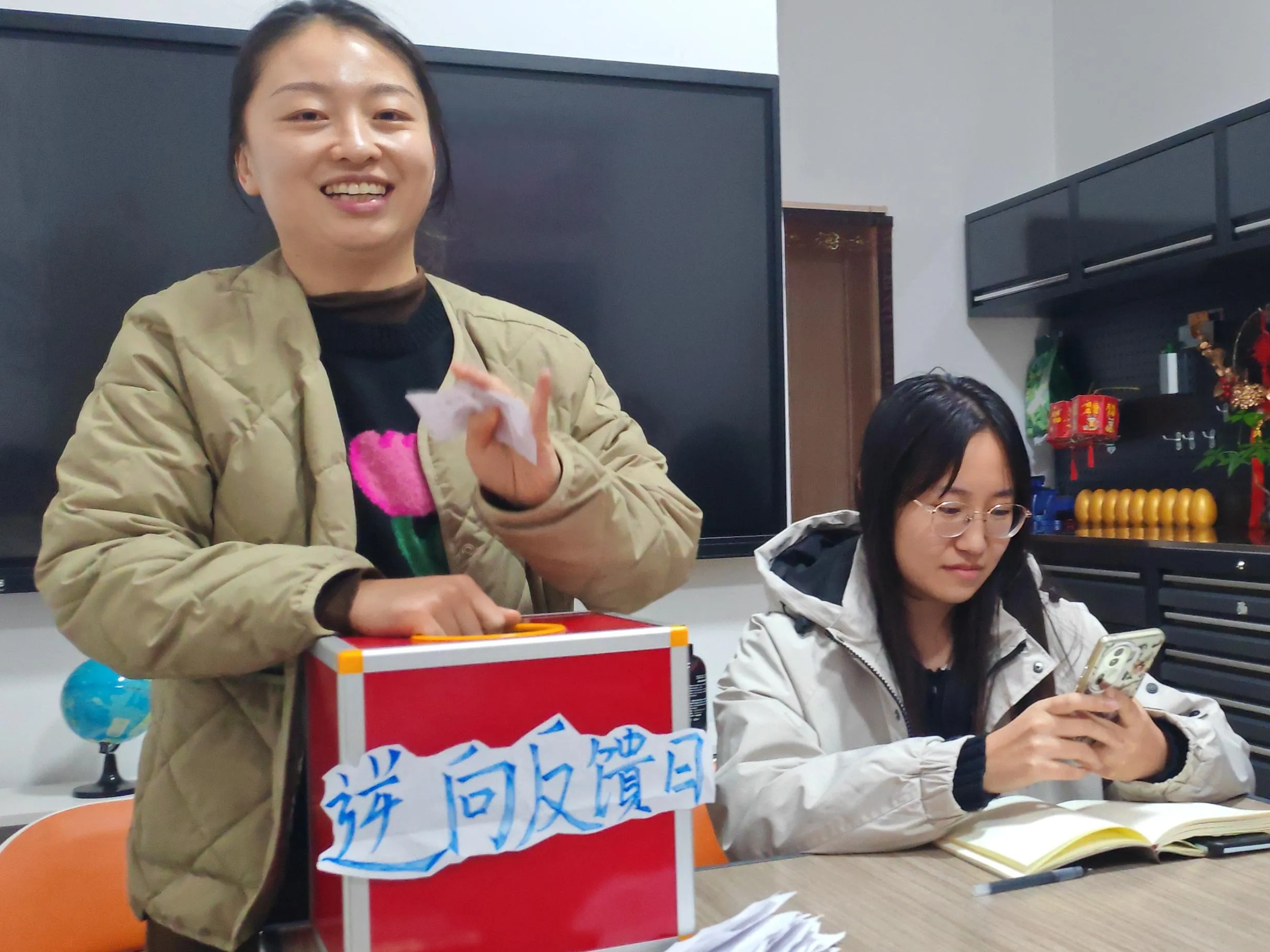 วันตอบรับกลับ Zemeijia