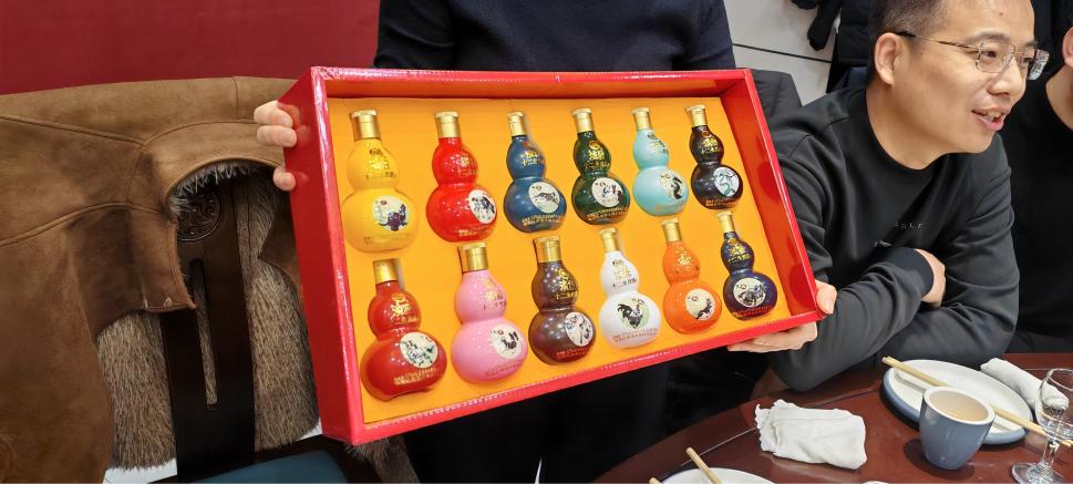 Zemeijia ต้อนรับปีม้าด้วยการเฉลิมฉลองทีมประจำปี