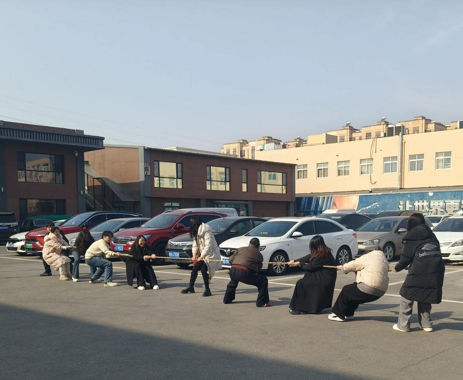 ​เที่ยงชักเย่อและกระโดดเชือกที่ Zemeijia