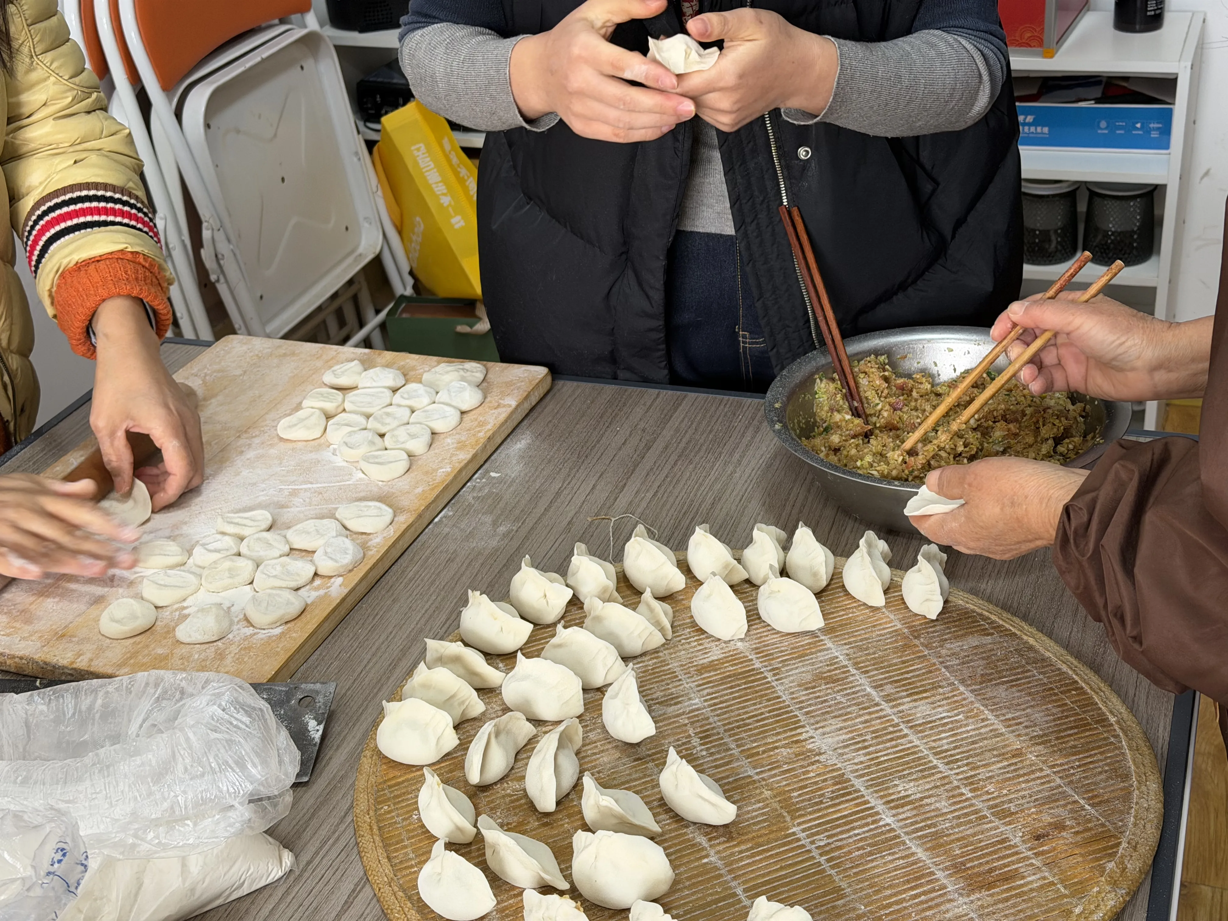 Zemeijia เฉลิมฉลองปีใหม่ทางตอนเหนือ