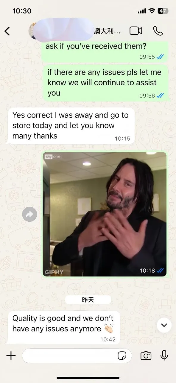 คำติชมจากลูกค้าชาวออสเตรเลียของเรา: คุณภาพคือการสื่อสารที่ดีที่สุด