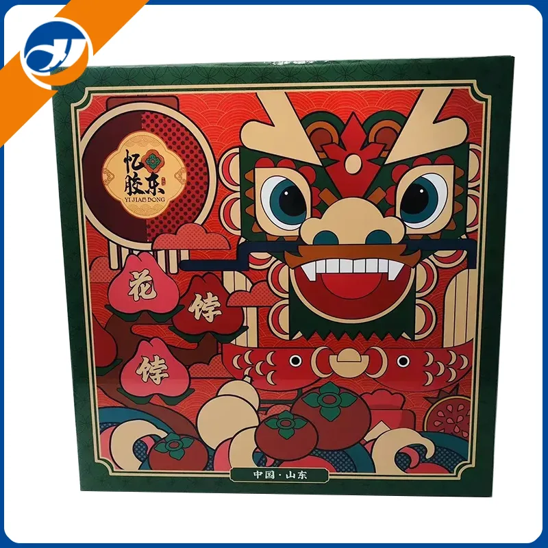 กล่องของขวัญสิงโตเต้นรำ