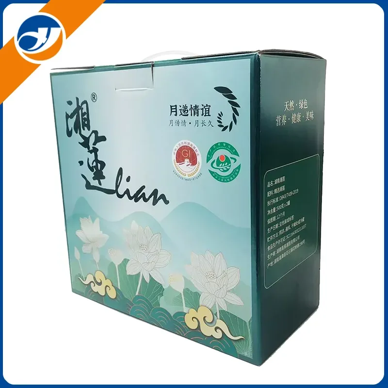 กล่องของขวัญกระดาษลูกฟูกมือถือ