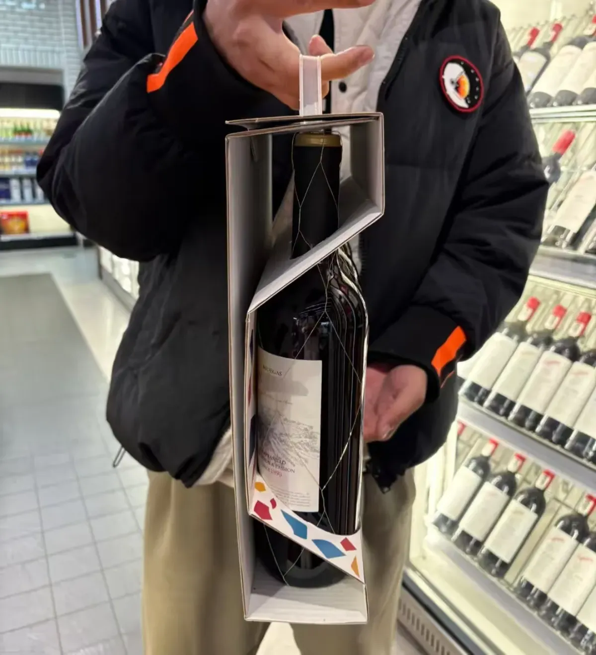 wine-packaging-boxs